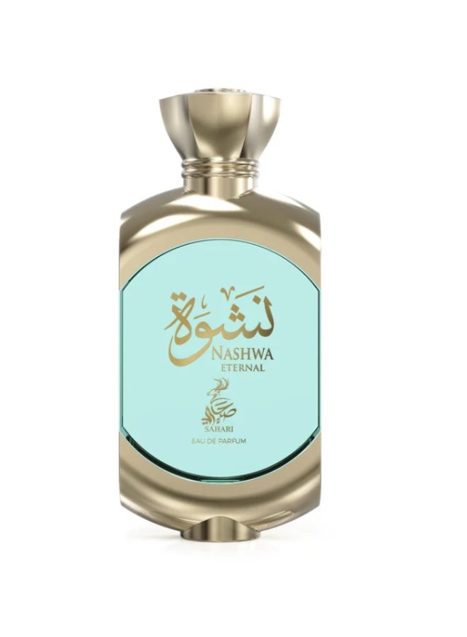 سهاري نشوة إترنال - Image 1