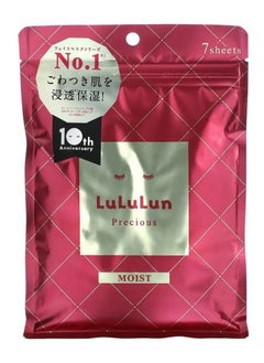 Lululun Precious Beauty Face Mask Moist Red 4KS 7 Sheets 3.65 fl oz 108 ml  - Image 1