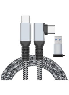 Generic Link Cable 16FT VR Cable Compatible with Meta Oculus Quest 3/Quest 3S/Quest 2/Pro Pico,Nylon Braided 3 in 1 Charging While Playing All Day,USB 3.0 Data Transfer Type C Cable,for VR Headset Accessories  - Image 1