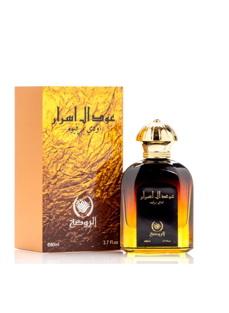 AL RAWDAH عود الأسرار عطر ماء بارفان من الروضة – عطر للرجال والنساء (80 مل) - Image 1