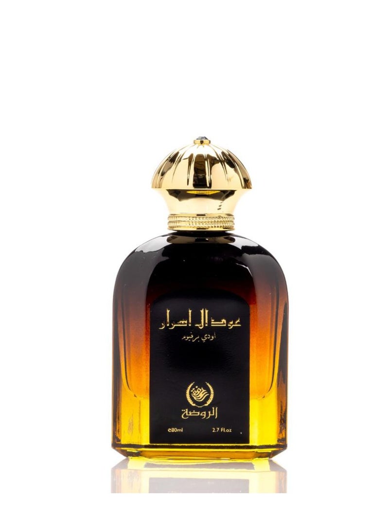 AL RAWDAH عود الأسرار عطر ماء بارفان من الروضة – عطر للرجال والنساء (80 مل) - Image 2