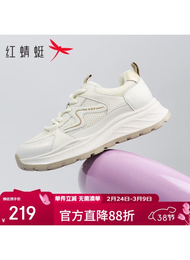Red Dragonfly New Breathable Lightweight Height-increasing Mesh Sports Shoes Casual Thick-soled White Sneakers Wtb35101 Beige/apricot Size 38 - Image 1
