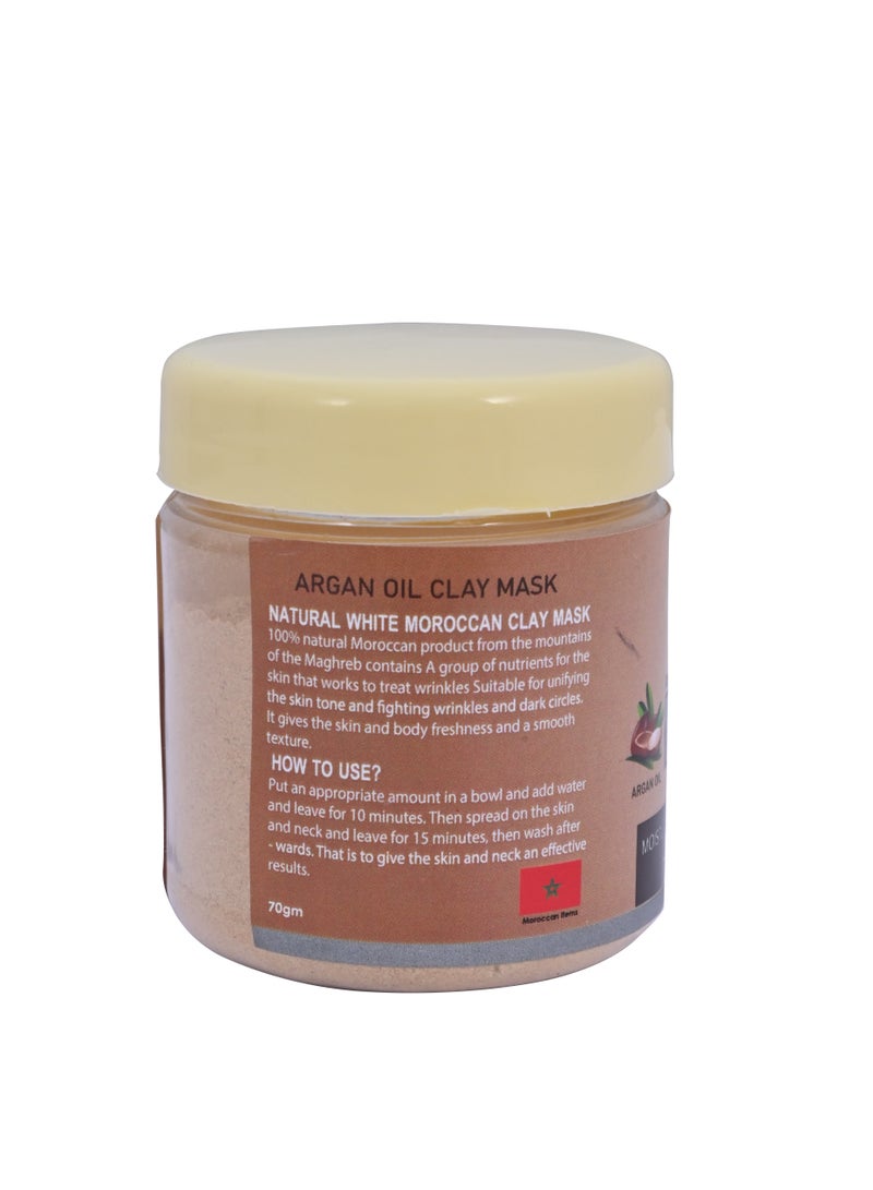 اكتيف ماكس قناع بودرة الطين المغربي بالأركان - Image 3