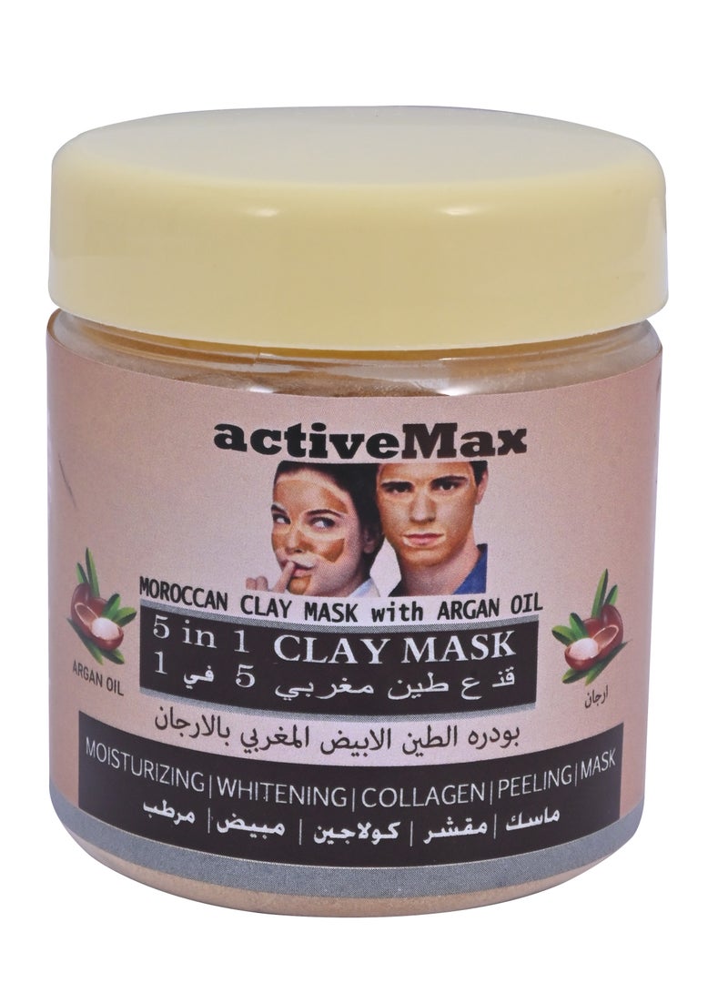 اكتيف ماكس قناع بودرة الطين المغربي بالأركان - Image 1