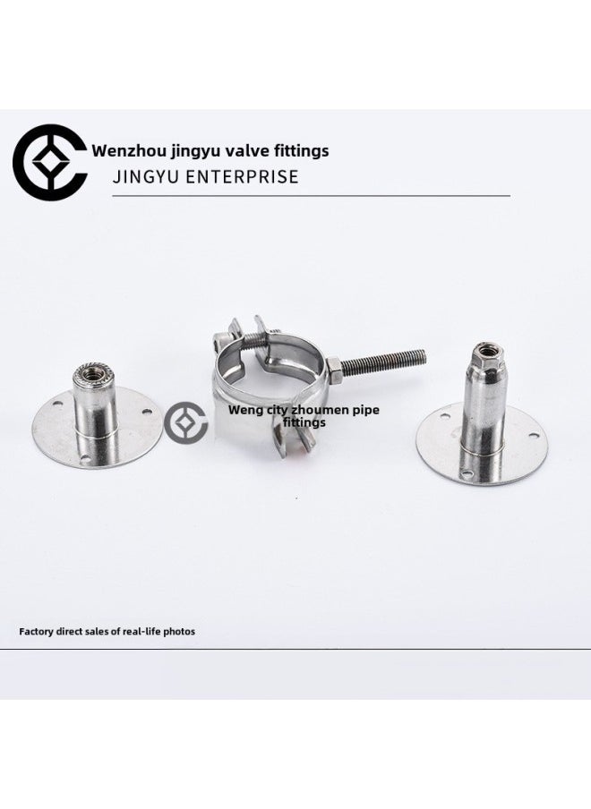 304 Stainless Steel Adjusting Pipe Bracket Extra-long Pipe Clamp Extra-low Air Pipe Water Pipe Screw Clamp Pipe Fixing Bracket-Specifications And Models:A: Extension Rod 150mm Separate Base