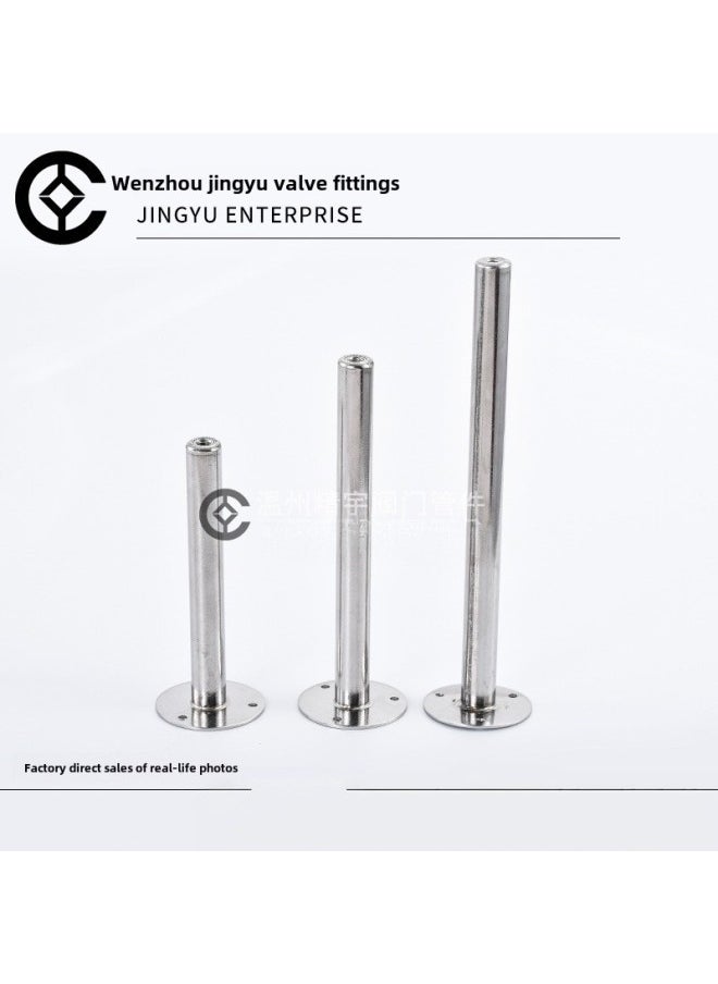 304 Stainless Steel Adjusting Pipe Bracket Extra-long Pipe Clamp Extra-low Air Pipe Water Pipe Screw Clamp Pipe Fixing Bracket-Specifications And Models:A: Extension Rod 150mm Separate Base