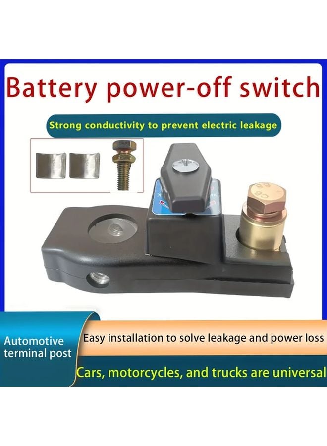 1pc ABS Automotive Battery Terminal Anti Leakage Cut Off Switch High Conductivity - Image 2