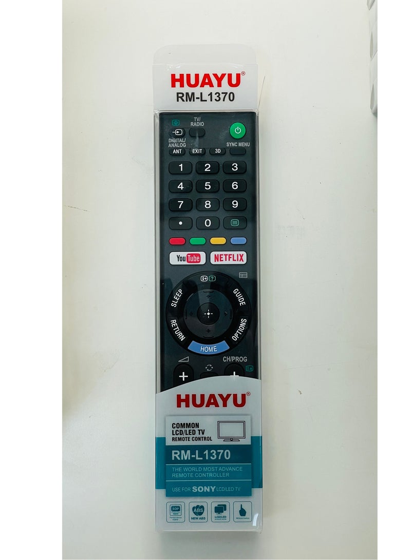 هوايو جهاز تحكم عن بعد لأجهزة التلفاز الذكية - Image 2