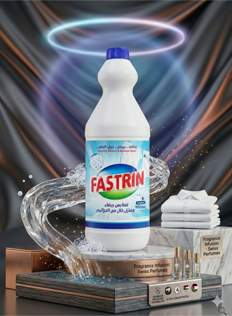 Fastrin Complete Laundry Solution Pack | Detergent Powder 1.5KG Red Rose + Power Gel 2.85L + Fabric Softener 800ML  + Stain Remover 900ML | Full Laundry Care Bundle UAE - Image 4