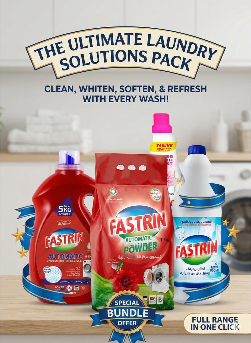 Fastrin Complete Laundry Solution Pack | Detergent Powder 1.5KG Red Rose + Power Gel 2.85L + Fabric Softener 800ML  + Stain Remover 900ML | Full Laundry Care Bundle UAE - Image 2