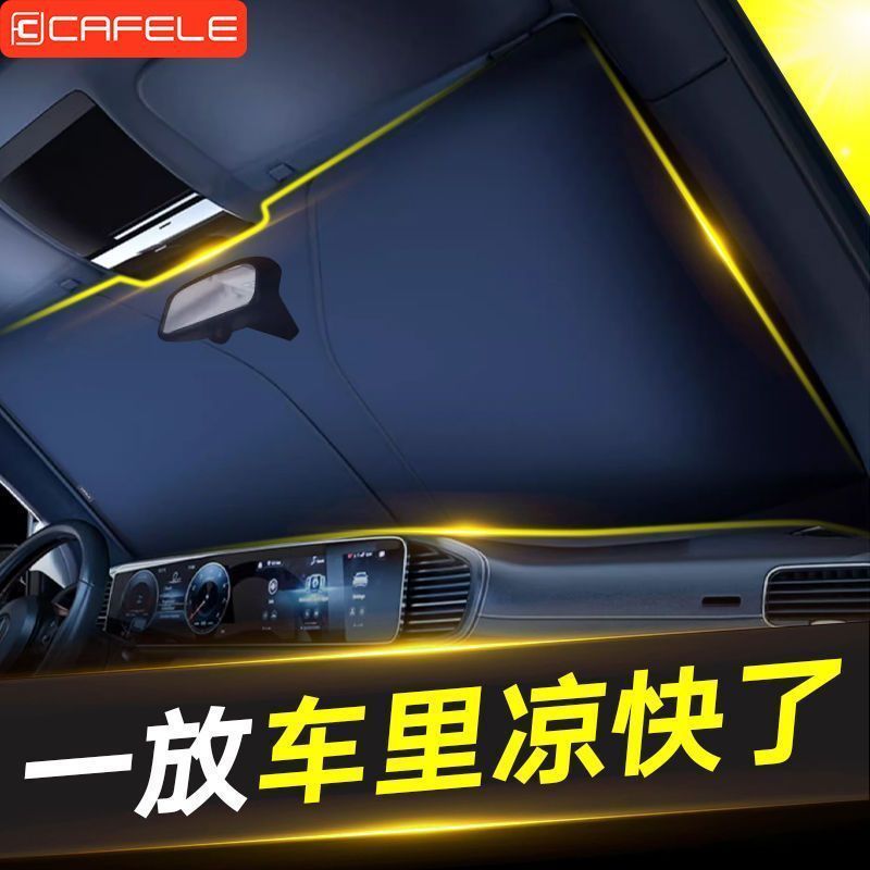 Cafele Sunshade & Heat Insulation Shield for Car Windshield - New Design - Image 5