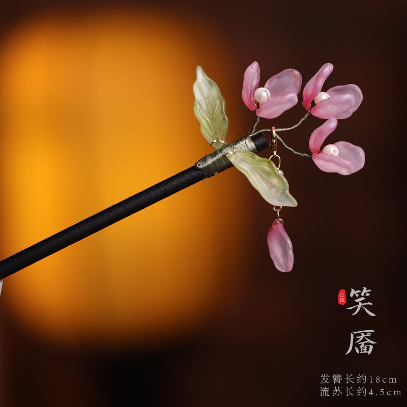 Generic Han clothing accessories ancient style hairpin step shake tassel wooden hairpin female imitation Ebony headdress updo ancient costume hairpin pull hair Smile (C108 pink)