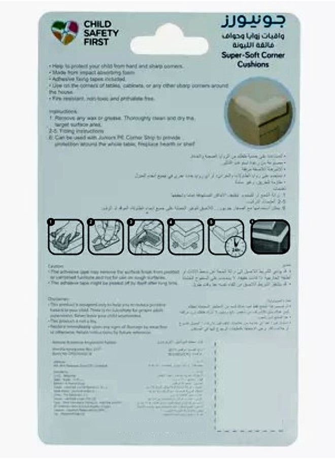 JUNIORS Super Soft Corner Cushions Set Of 4  - Image 2