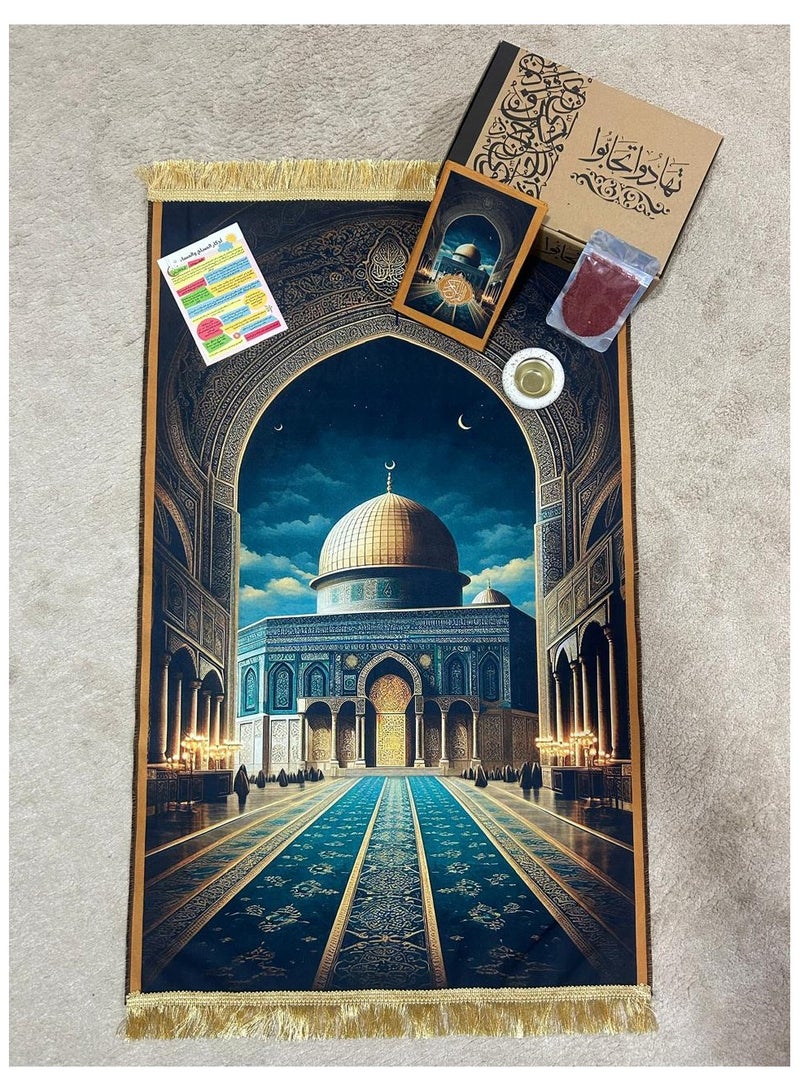 Luxury Ramadan box “Qetayfa” (Prayer + Qur’an + Rosary + Remembrance + Incense ) - Image 1