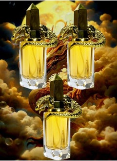 جولد 3 قطع عطر كلاسيك كريستيان جولد 25 مل  - Image 1