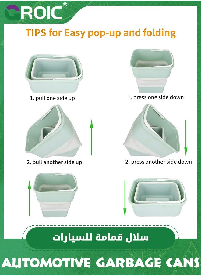 GROIC Green Car Trash Can with Lid, Mini Auto Garbage Can Leakproof Vehicle Trash Bin Fits Cup Holder in Console or Door for Automotive Car, Home, Office, Kitchen, Dinning Room  - Image 3