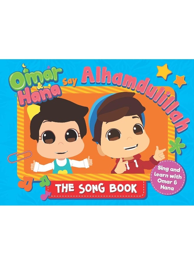 Salam Books Omar & Hana Say Alhamdulillah: The Song
