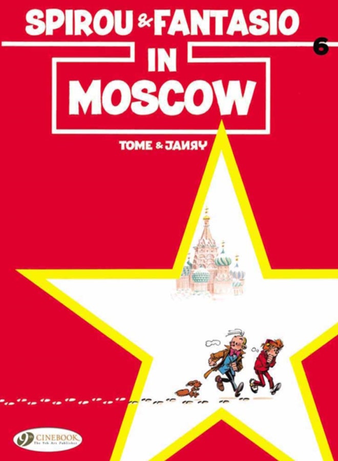 Spirou & Fantasio 6 - Spirou & Fantasio in Moscow