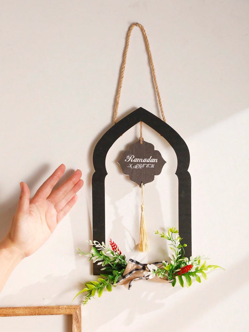 Ramadan Decoration Wooden Hanging Wall Sign With Crescent And Lantern Design – Home And Party Ramadan Decor - Image 3