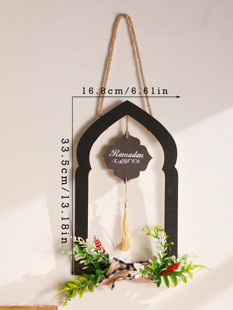 Ramadan Decoration Wooden Hanging Wall Sign With Crescent And Lantern Design – Home And Party Ramadan Decor - Image 4