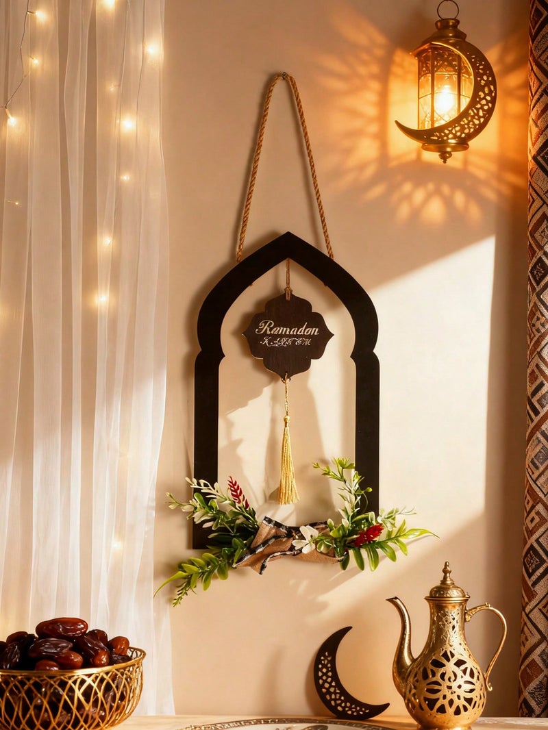 Ramadan Decoration Wooden Hanging Wall Sign With Crescent And Lantern Design – Home And Party Ramadan Decor - Image 1