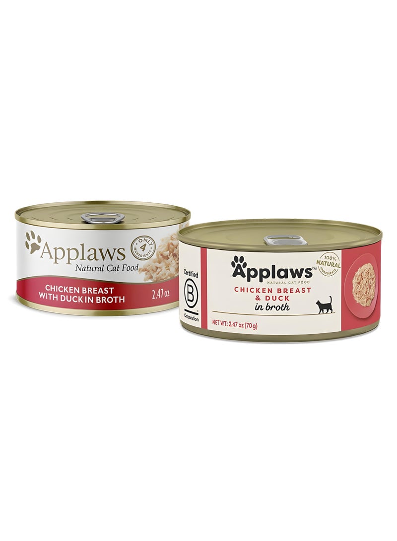 آبلاوس ابلاوز (6 عبوة ) طعام قطط رطب معلب بنكهة الدجاج و البط / 70 غرام - Image 3