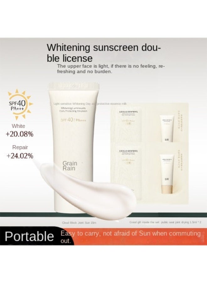 Whitening Essence Sunscreen Skincare Set, Refreshing Uv Protection Lotion, Essential For Summer Outdoor Activities - Image 1