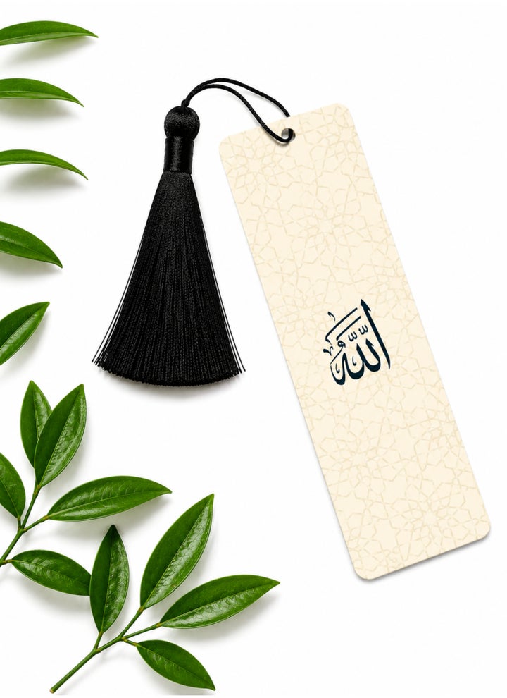 Buy Share the Love Allah Bookmark with Tassel Online | 15 Minutes ...