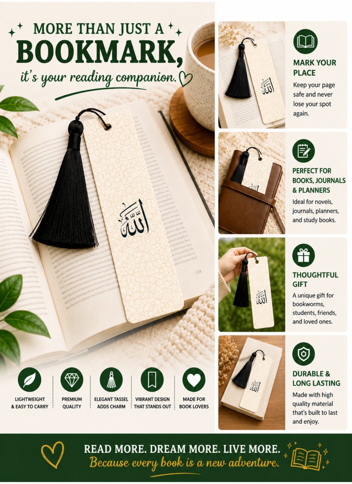 Buy Share the Love Allah Bookmark with Tassel Online | 15 Minutes ...
