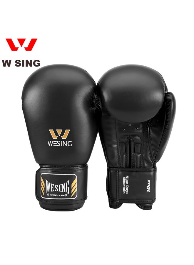 Nine Day Mountain Jiurishan Boxing Gloves, Adult Sanda Martial Arts Professional Gloves, Punching Bag Gloves, Training Equipment, Blue 10oz - Image 5