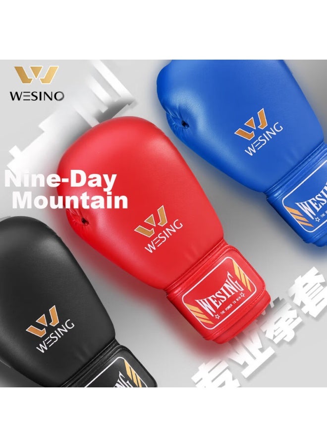 Nine Day Mountain Jiurishan Boxing Gloves, Adult Sanda Martial Arts Professional Gloves, Punching Bag Gloves, Training Equipment, Blue 10oz - Image 1