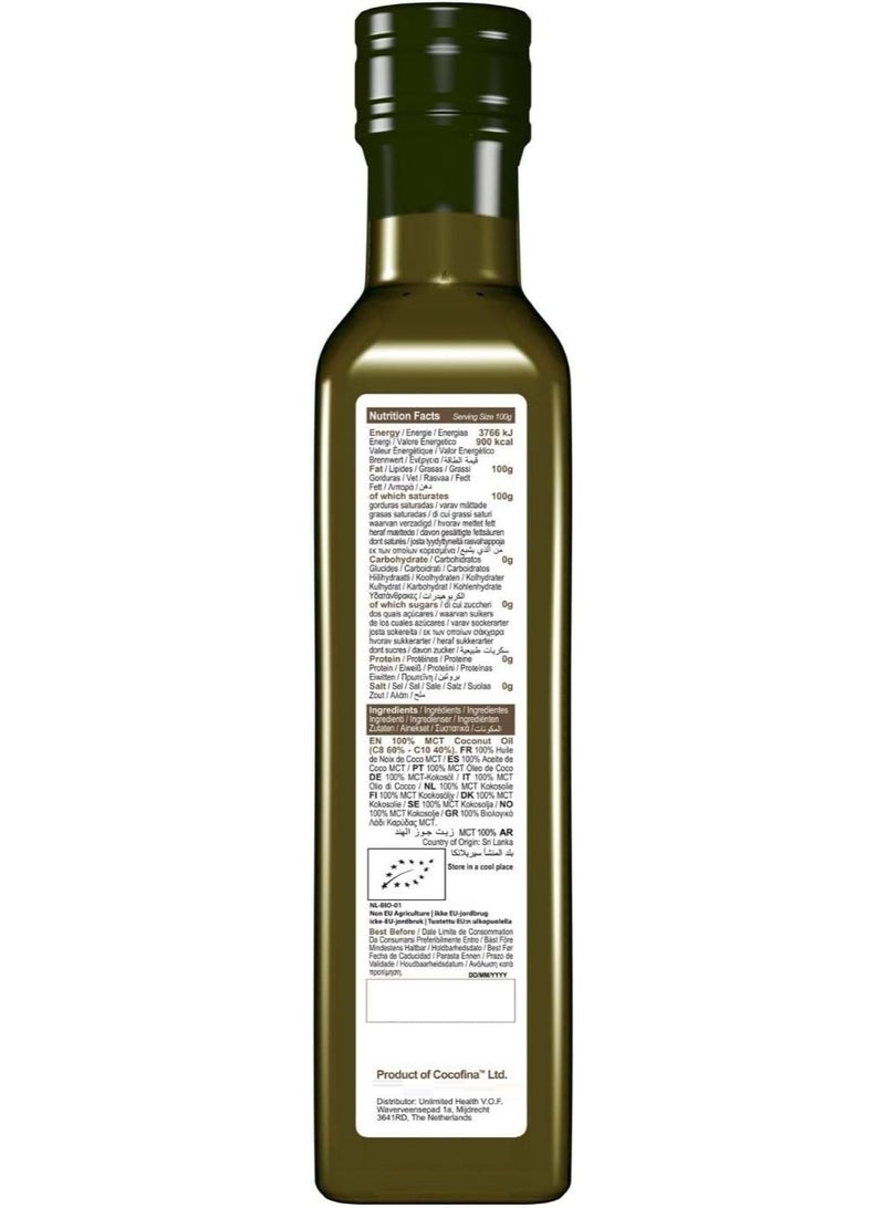 Cocofina Organic Mct Coconut Oil 250 ML - Image 2