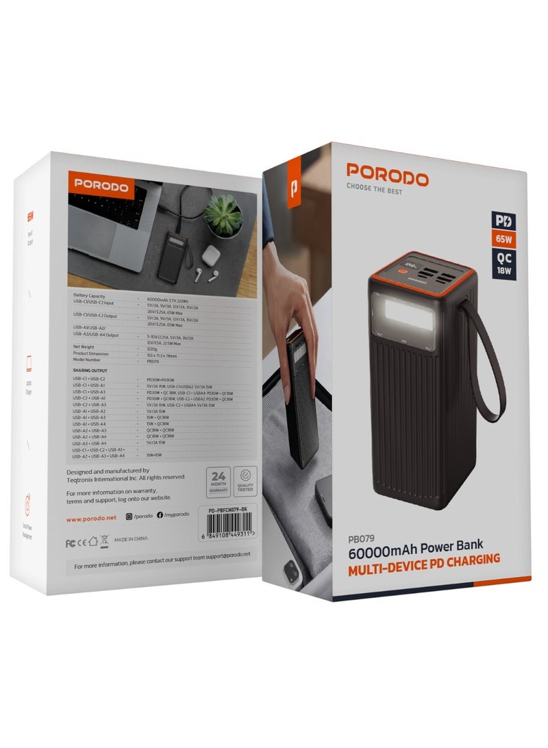 بورودو بنك طاقة بسعة 60000 مللي أمبير لشحن متعدد الأجهزة مع مصباح LED، بنك طاقة شحن سريع PD 65 واط بسعة 60000 مللي أمبير، بنك طاقة للكمبيوتر المحمول، منافذ USB-C وUSB-A، بطارية عالية السعة للاستخدام في الهواء الطلق والتخييم - باللون الأسود. - Image 5