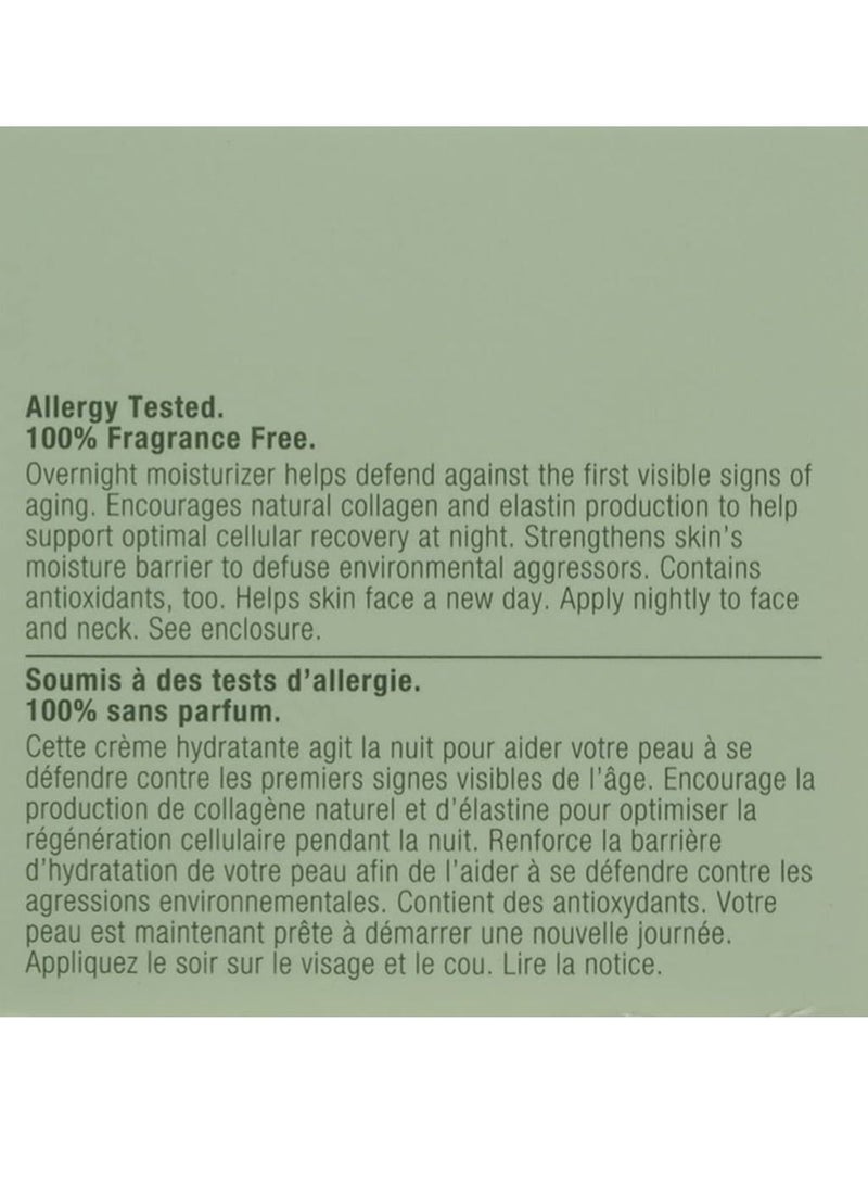 CLINIQUE Suerdefense Night recovery moisturizer I II 50 ml - Image 5
