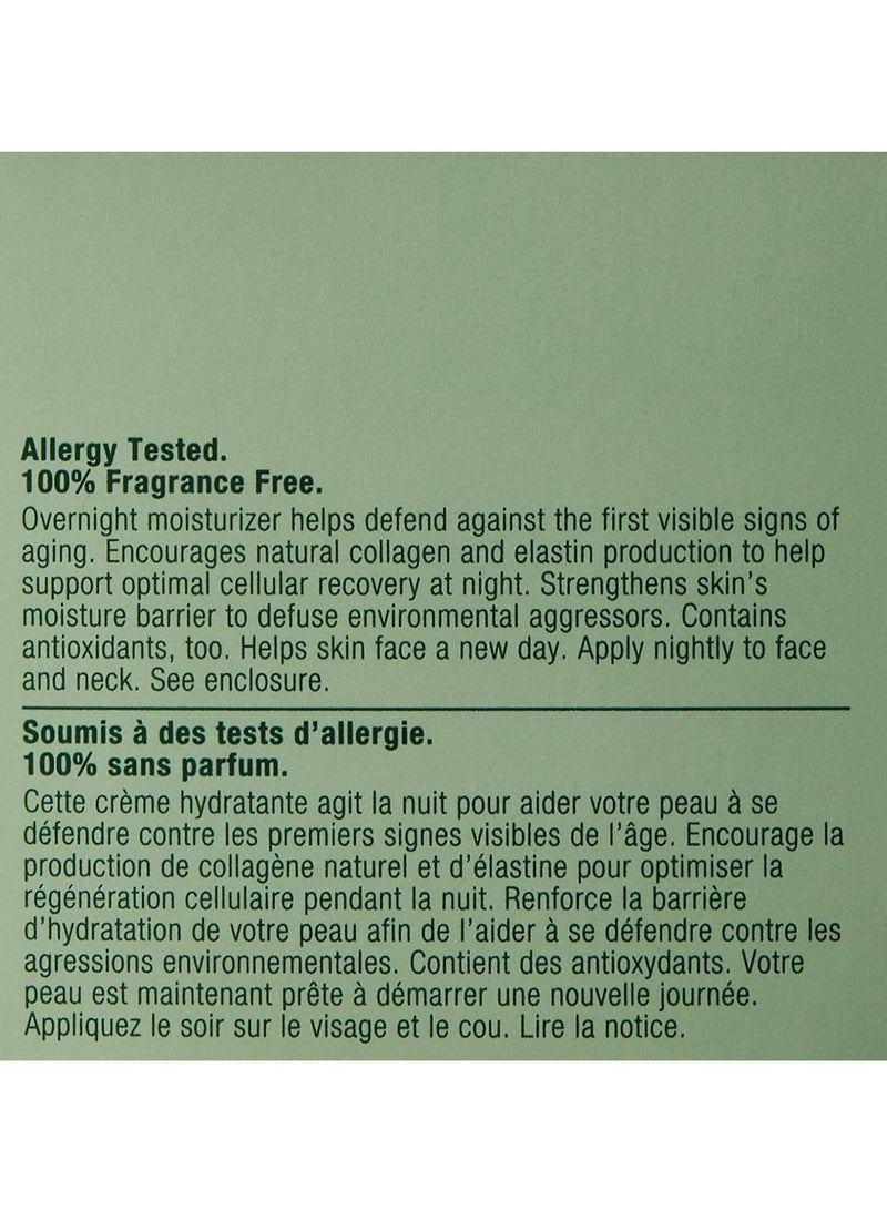 CLINIQUE Suerdefense Night recovery moisturizer I II 50 ml - Image 3