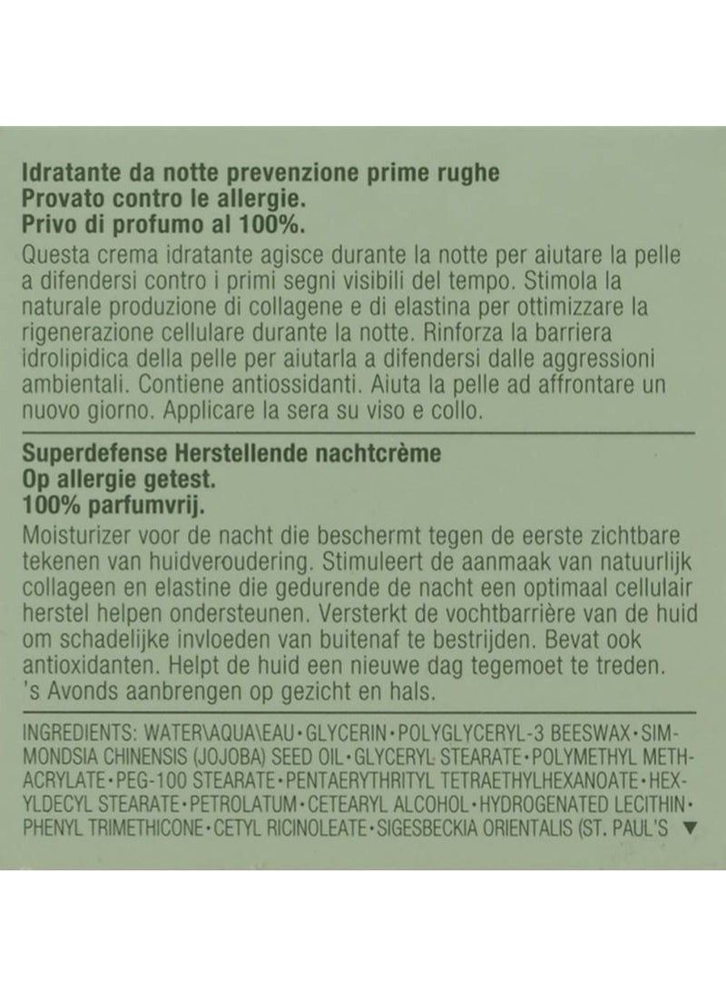 CLINIQUE Suerdefense Night recovery moisturizer I II 50 ml - Image 4