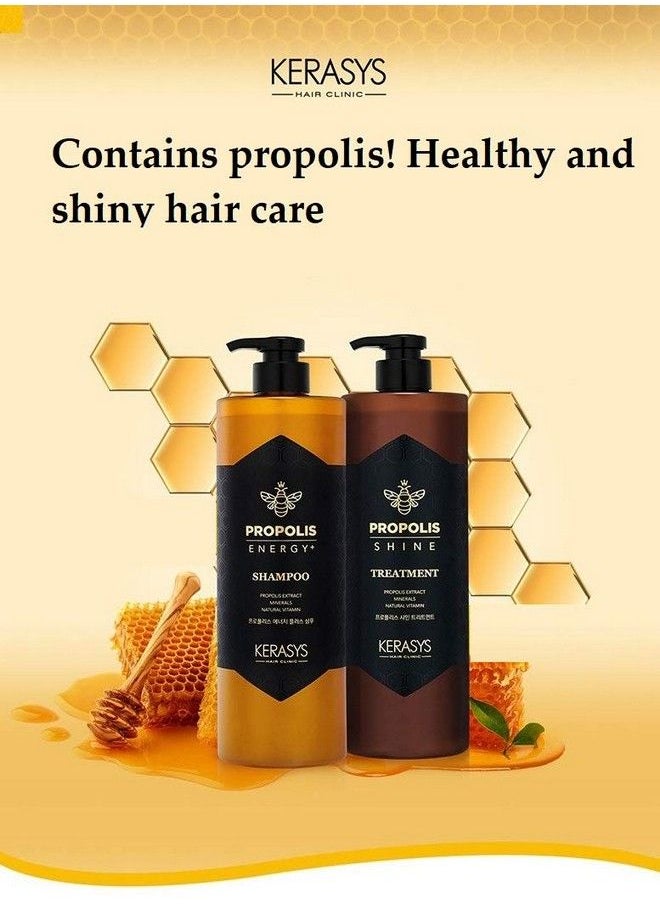 Hair Clinic Propolis Shine & Healthy Hair Care Shampoo Propous Extract Minarals Natural Vitamin 1000Ml / 35.3 Fl Oz - pzsku/ZAC3499388E1D60EB3194Z/45/_/1683532675/c78f1cb7-7e4f-4704-aa43-b56a1ca6e940