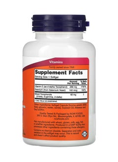 now E 400 WITH SELENIUM SOFTGEL  30  - Image 2