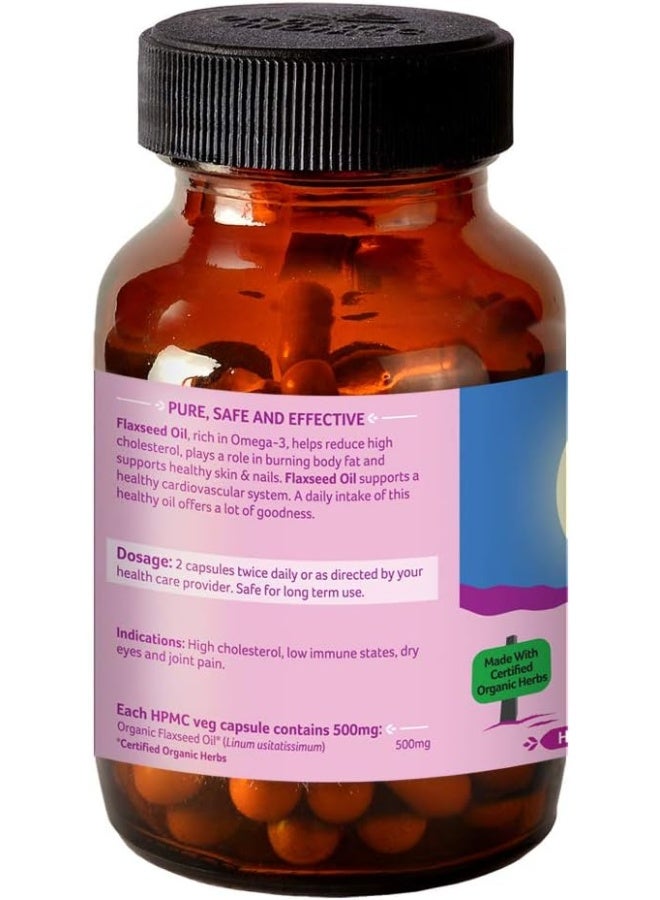 Organic India زيت بذور الكتان العضوي من الهند 60 كبسولة - 51274 - Image 2