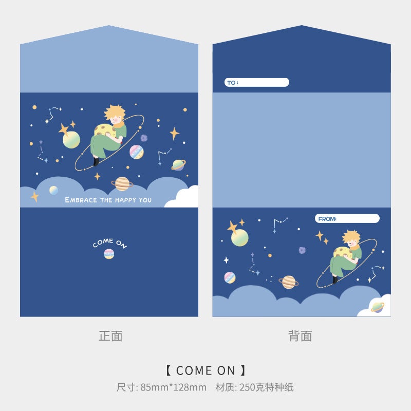 Meow Shu Ins Style Little Prince Greeting Card Diy Suit Creative Dream Cartoon Cute Exquisite Blank Blessing Card - Image 1