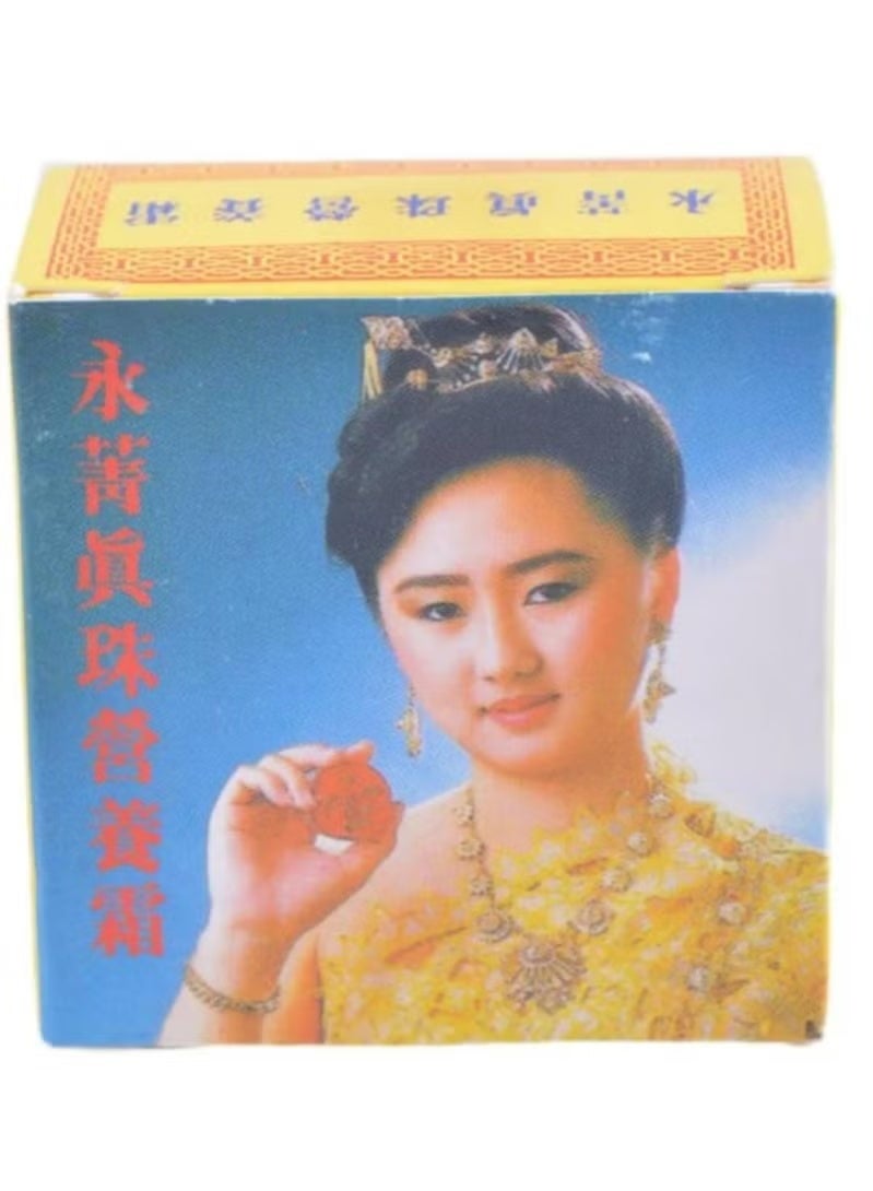 كريم الجمال يونغ تشين 22 جرام