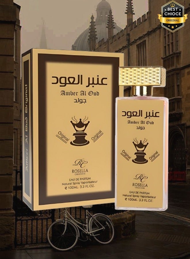 Rosella 3 Pieces Amber Al Oud Gold Perfume For Unisex 100ml EDP - Image 2