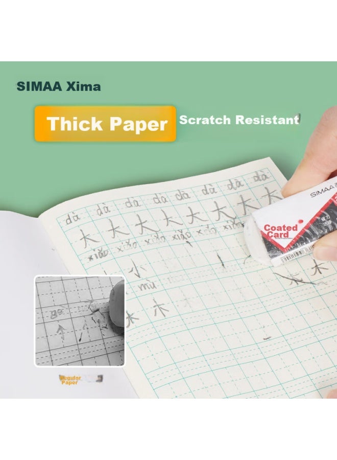 Simaa 10-pack 36k/14 أوراق بطاقات ممارسة الحروف الصينية للمرحلة الابتدائية، دفتر ملاحظات ناعم نسخة كرتونية، دفتر الواجبات المنزلية، أدوات قرطاسية Xq36k3 - Image 3