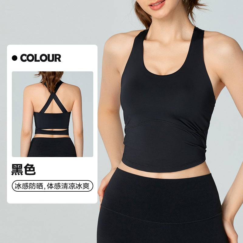 Generic Cool Sensation Fitness Sports Vest Womens Backless Tank Top Yoga Gymnastics Outerwear Nylon Spandex Tight Length Abdomen Black 