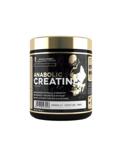KEVIN LEVRONE Kevin Levrone, Anabolic Creatine, Unflavored, 300g 