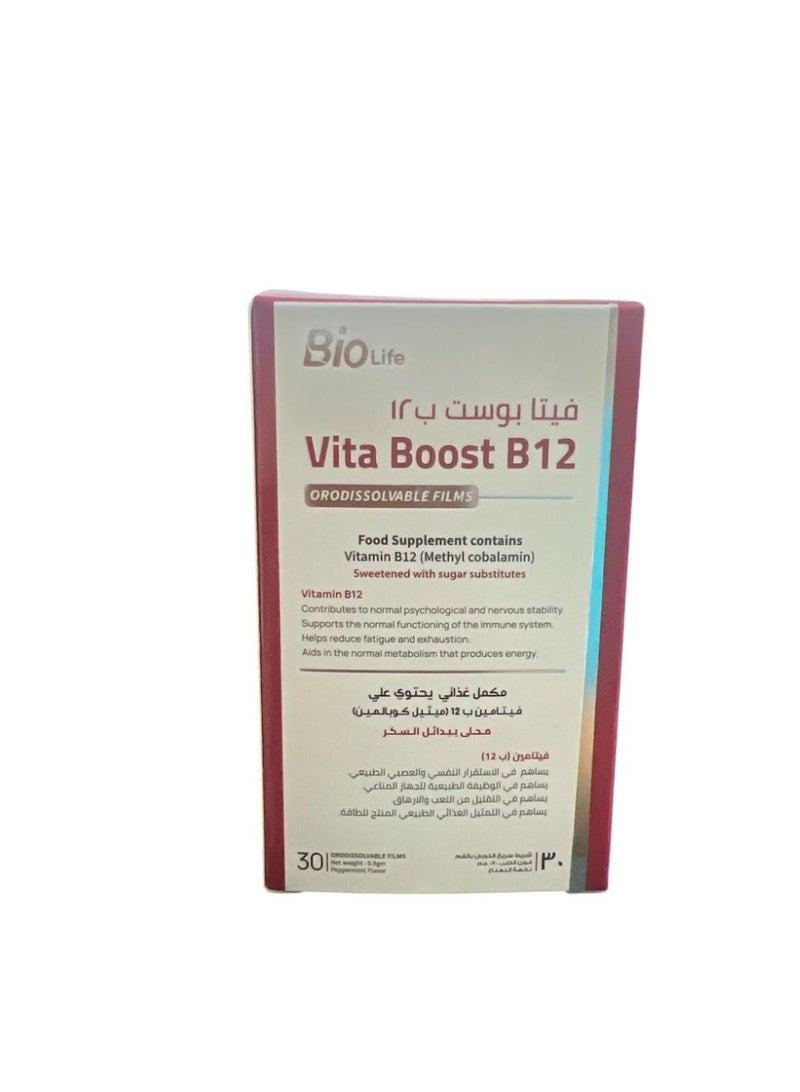 VITA BOOST B12  30 FILM
