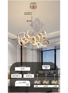 Best Power Modern LED Chandelier Light Fixture 6179 - Adjustable Pendant Lamp, 3 Lighting Levels, 50W, 80cm Adjustable Height - Contemporary Ceiling Light for Living Room, Dining Room, Bedroom  - Image 5