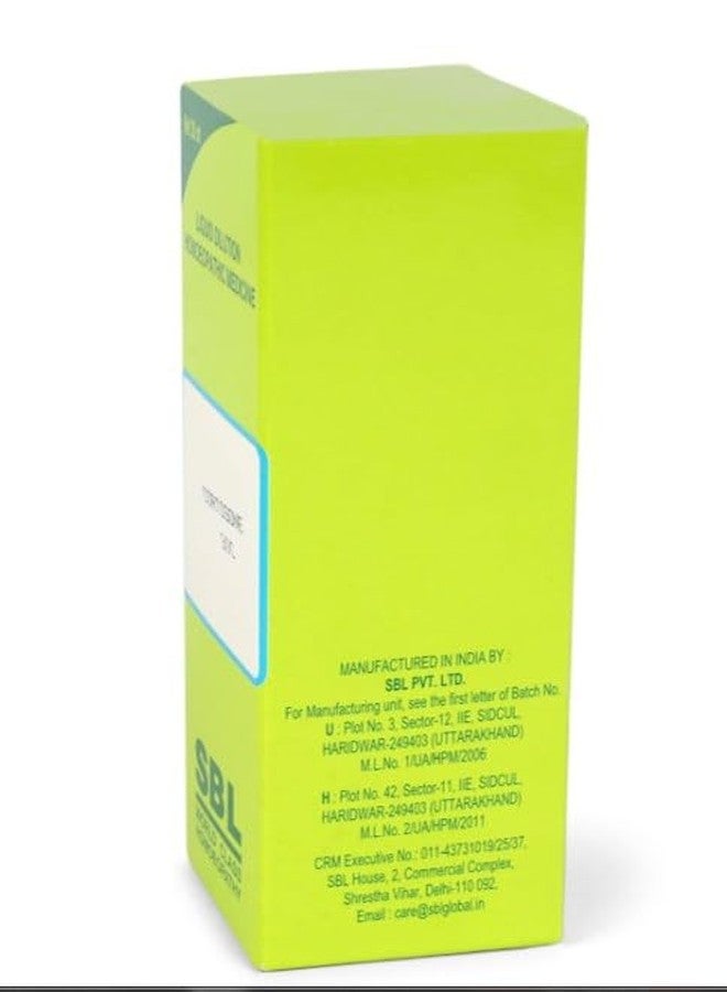 SBL IPECACUANHA 30ch 30ml pack of 2 - Image 5