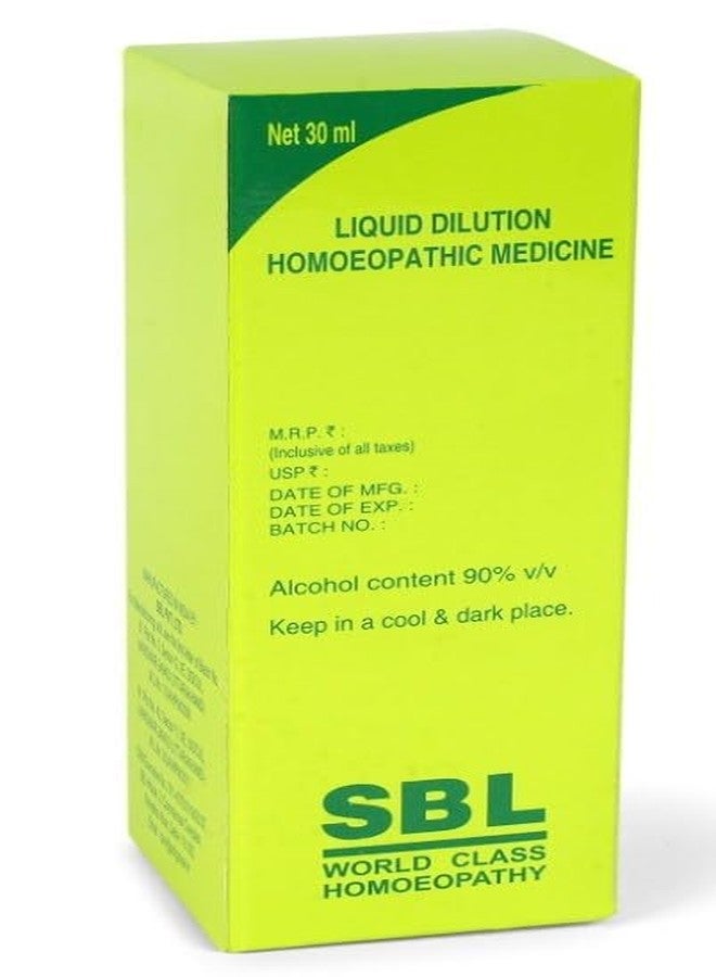 SBL IPECACUANHA 30ch 30ml pack of 2 - Image 4