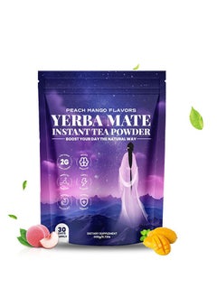 Yerba Mate Yerba Mate Instant Tea Powder  - Image 1